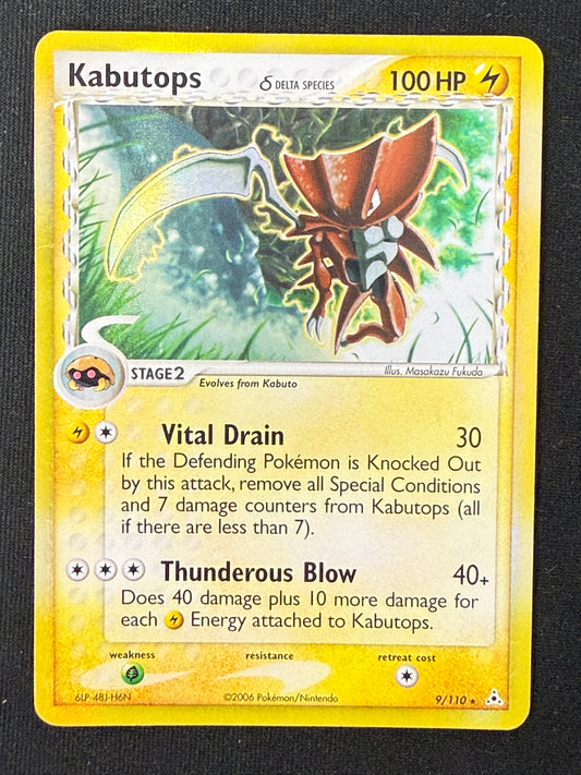 Kabutops #9 Holon Phantoms [Holo]