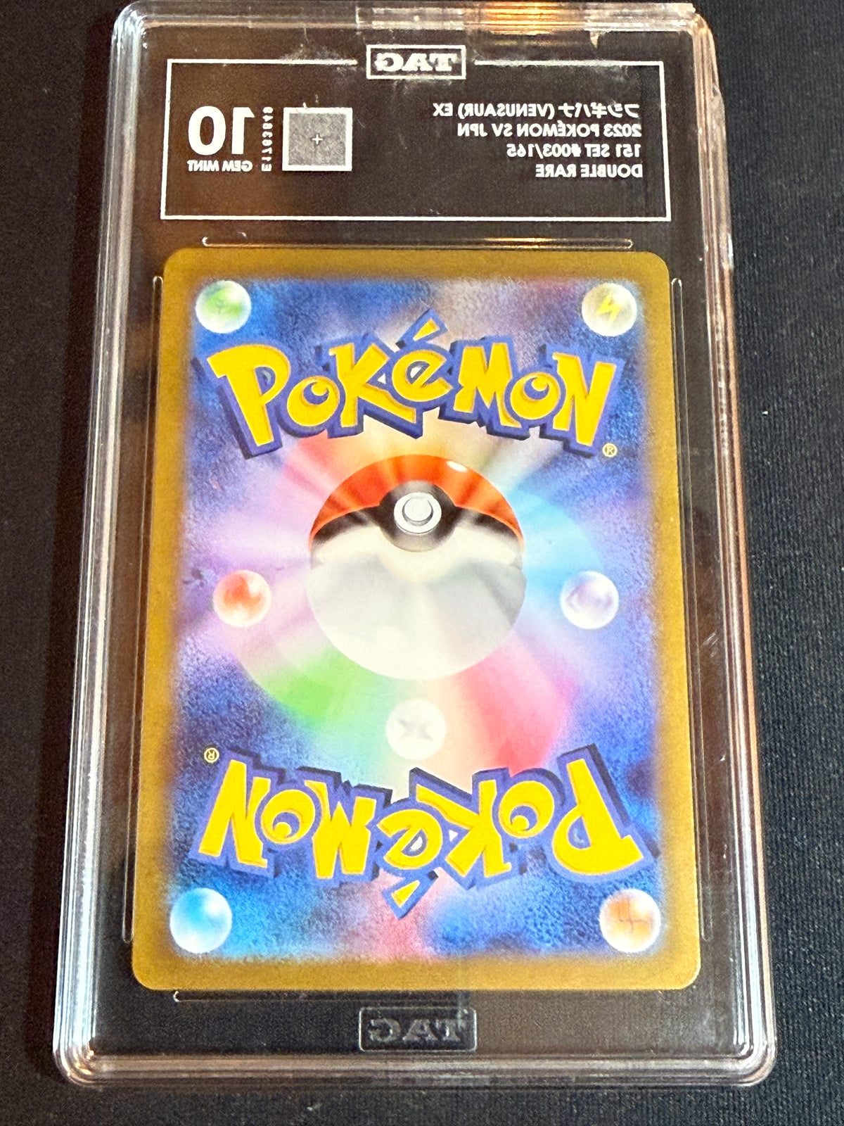 [TAG 10] Venusaur ex #3 Japanese Scarlet & Violet 151
