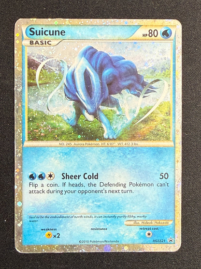 Suicune #HGSS21 Promo