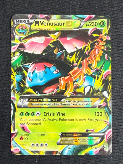 M Venusaur EX #2 Pokemon XY