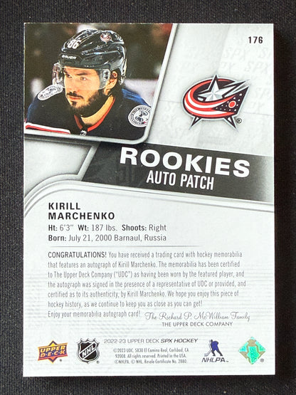 Kirill Marchenko #178 SPx Rookies Auto Patch /25