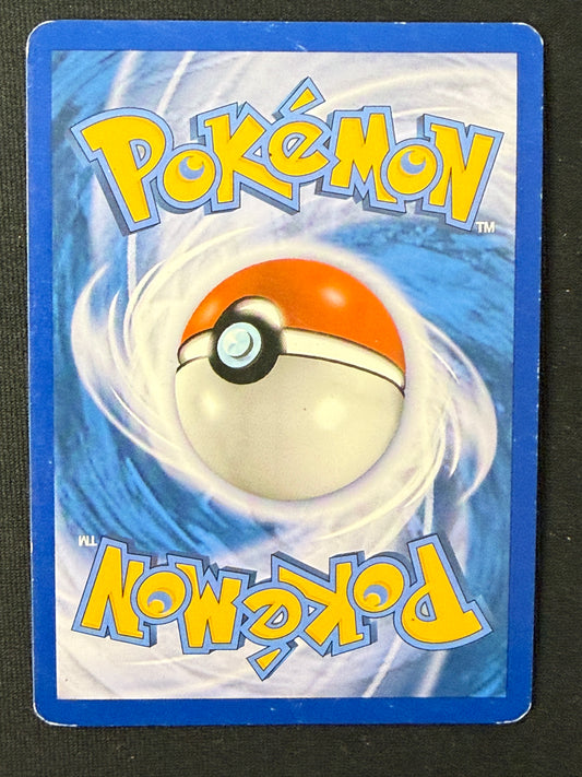 Entei #HGSS20 Promo