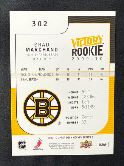 Brad Marchand #302 Victory Rookie [Gold]