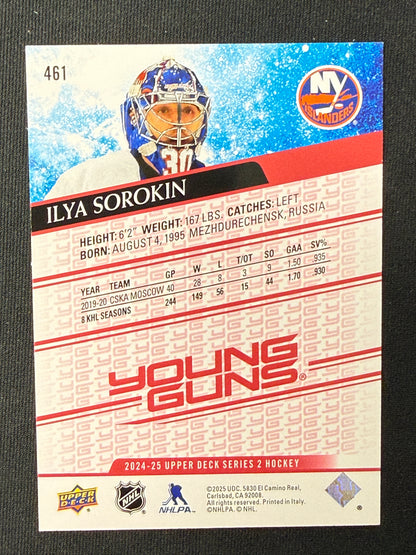 Ilya Sorokin #461 Young Guns Renewed [UD Exclusives] /100