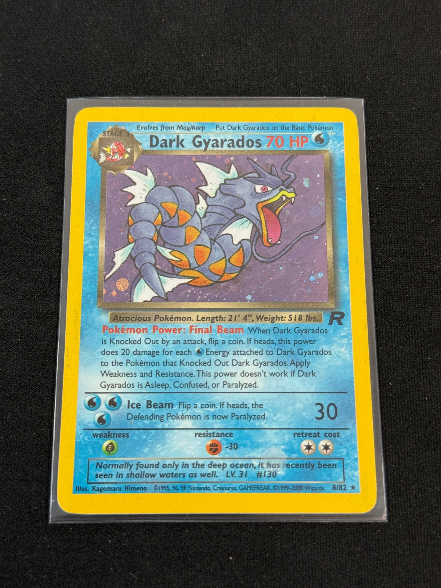 Dark Gyardos #8 Pokemon Team Rocket
