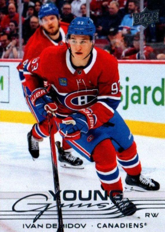 Ivan Demidov #205 Young Guns