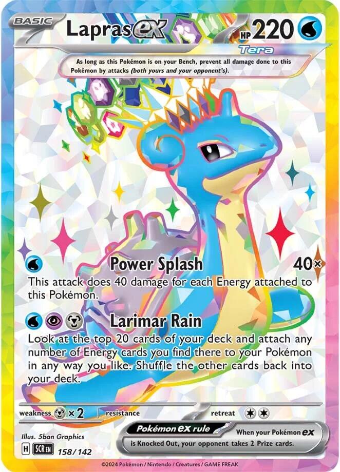 Lapras ex #158 Stellar Crown
