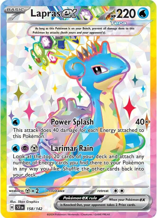 Lapras ex #158 Stellar Crown