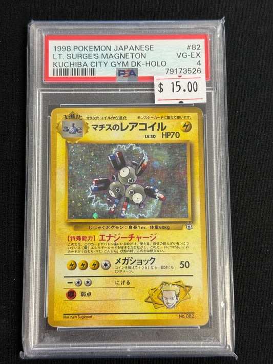 #82 1998 Pokemon Japanese PSA VG-EX 4 L.T. Surge's Magneton