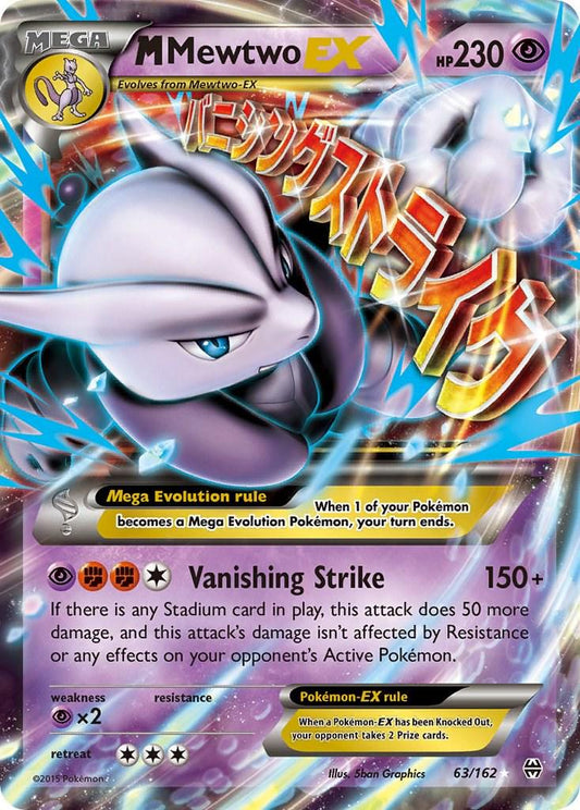 M Mewtwo EX #63 BREAKThrough