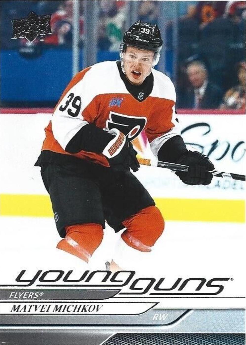 Matvei Michkov #492 Young Guns