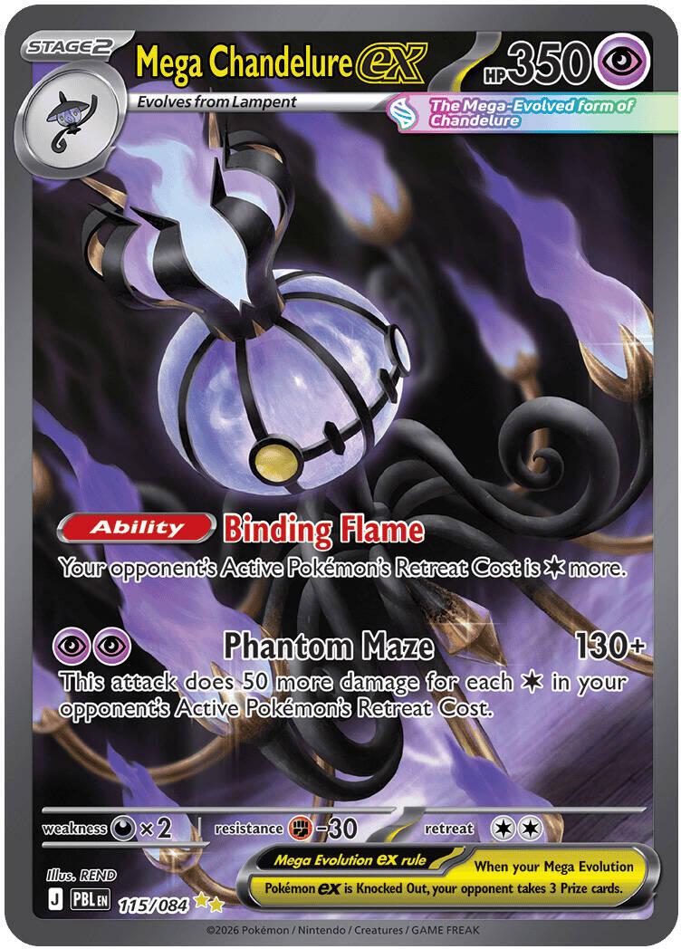 Mega Chandelure ex #115 Pitch Black
