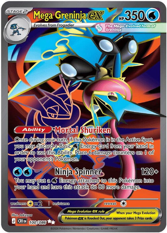 Mega Greninja ex #100 Chaos Rising