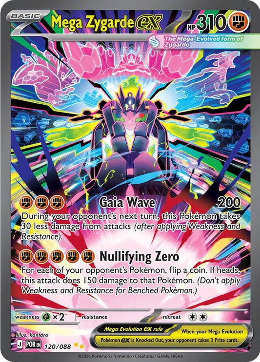Mega Zygarde ex #120 Perfect Order