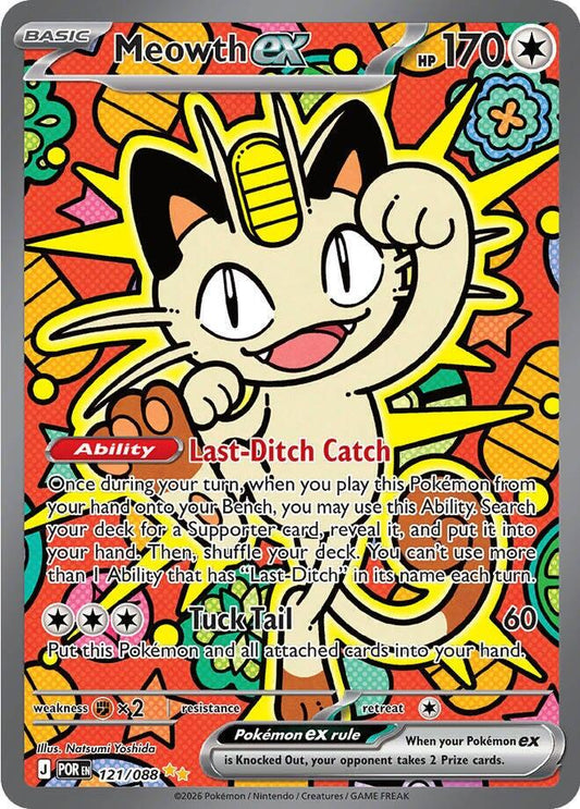 Meowth ex #121 Perfect Order