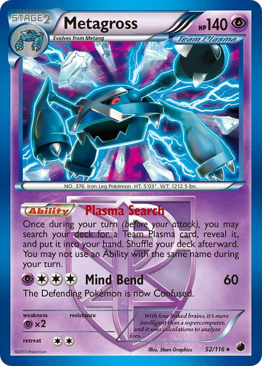 Metagross #52 Plasma Freeze