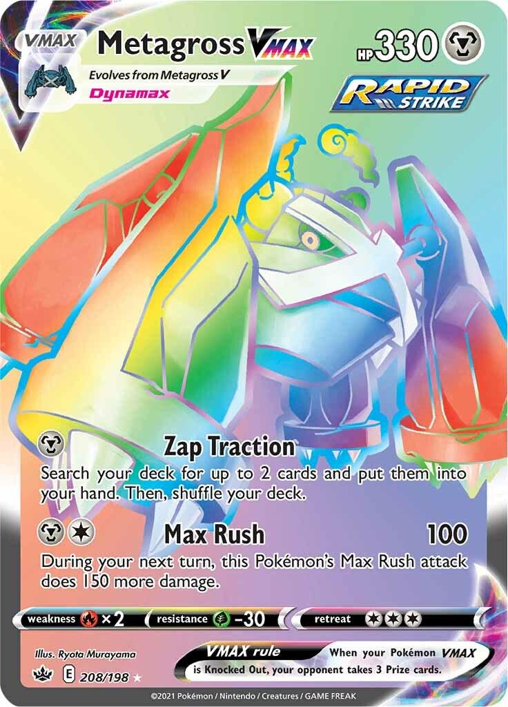 Metagross VMAX #208 Chilling Reign