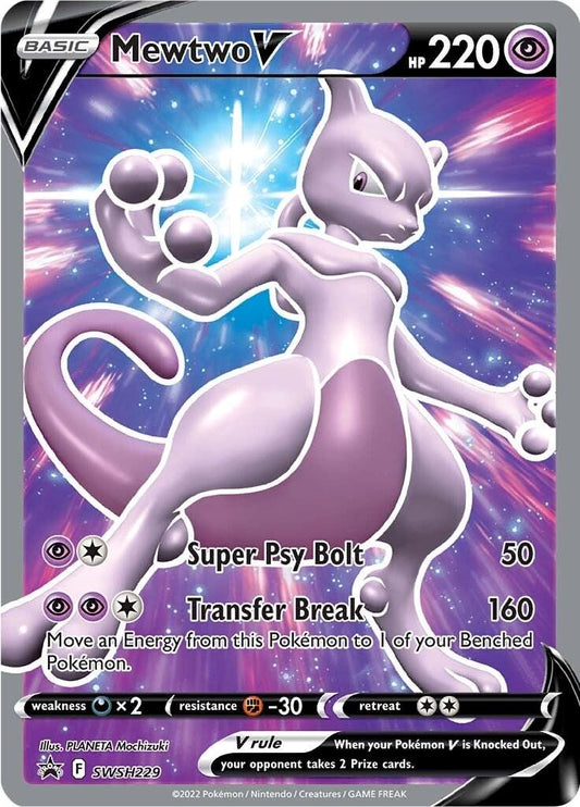 Mewtwo V #SWSH229 Promo