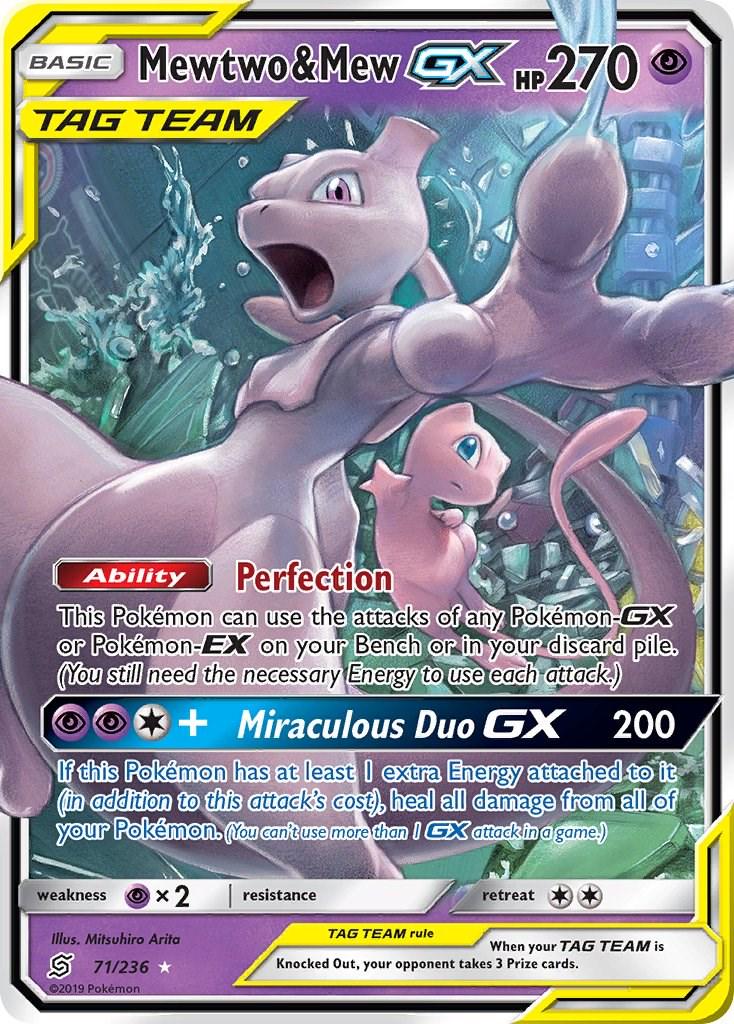 Mewtwo & Mew GX TAG TEAM #71 Unified Minds
