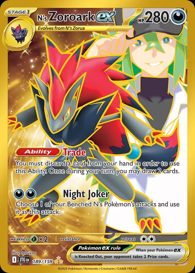 N's Zoroark ex #189 Journey Together