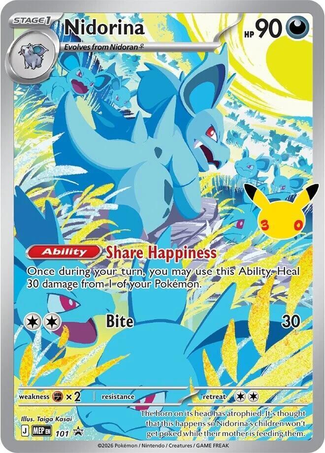 Nidorina #101 Promo
