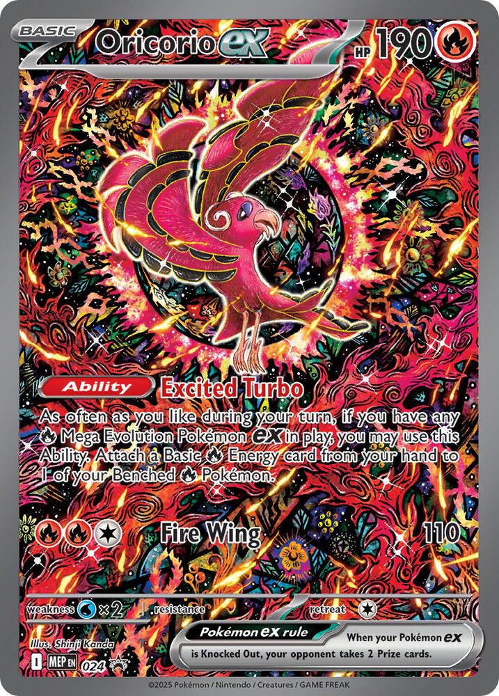 Oricorio ex #24 Mega Evolution Promo