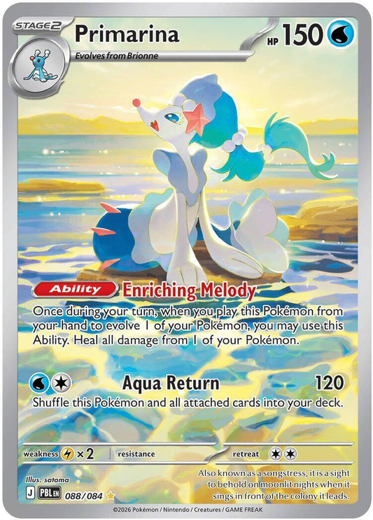 Primarina #88 Pitch Black