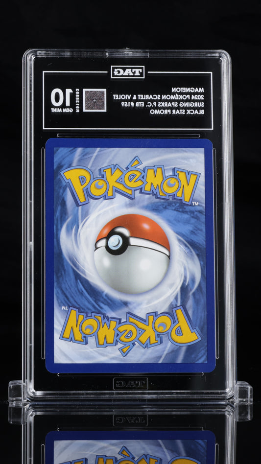 [TAG 10] Magneton #159 Pokemon Center Stamp Promo