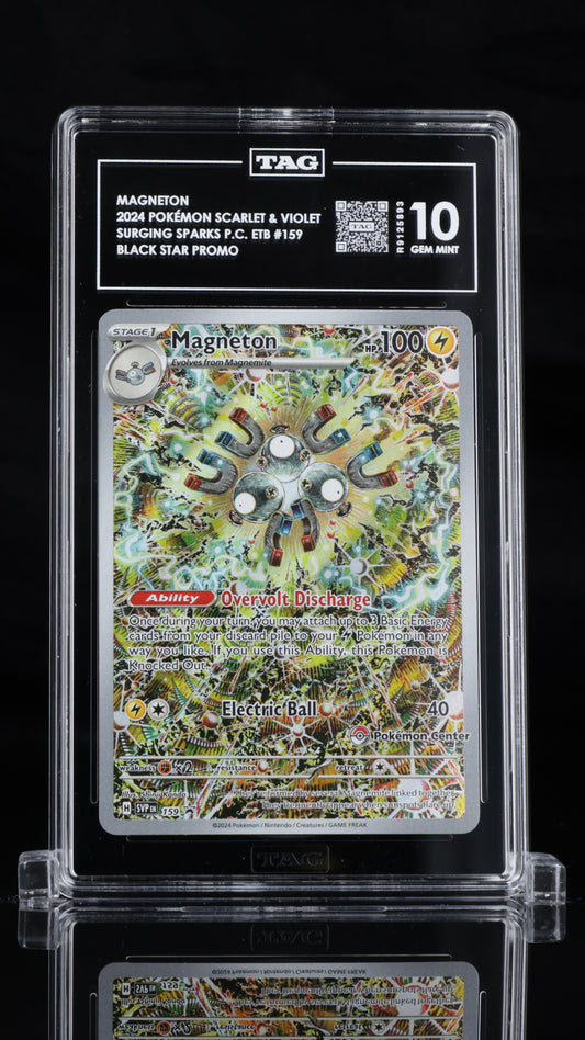 [TAG 10] Magneton #159 Pokemon Center Stamp Promo