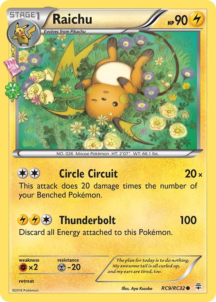 Raichu #RC9 Generations