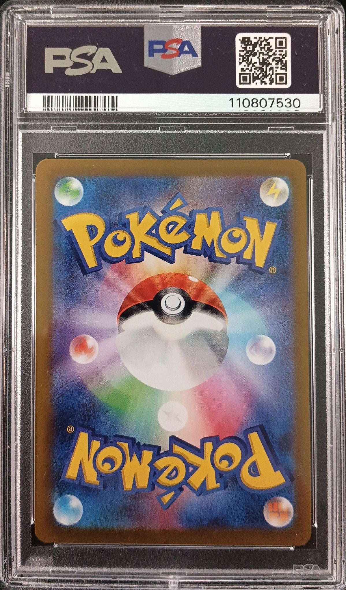 [PSA 9] Mew ex #327 Pokemon Japanese Shiny Treasures Ex