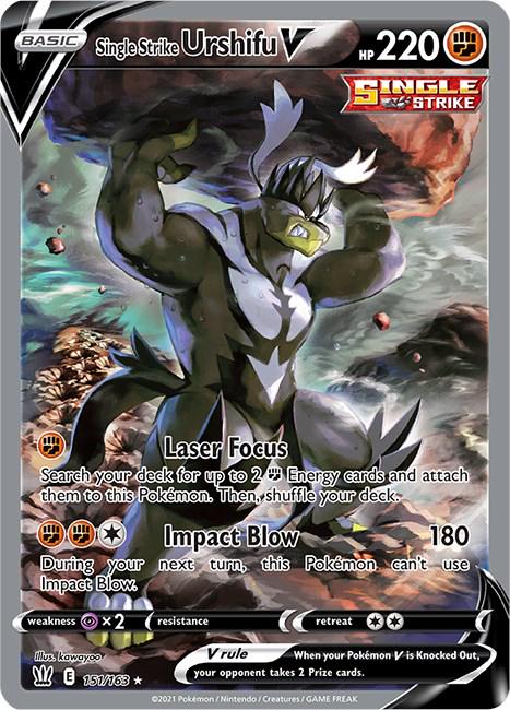 Single Strike Urshifu V #151 Battle Styles