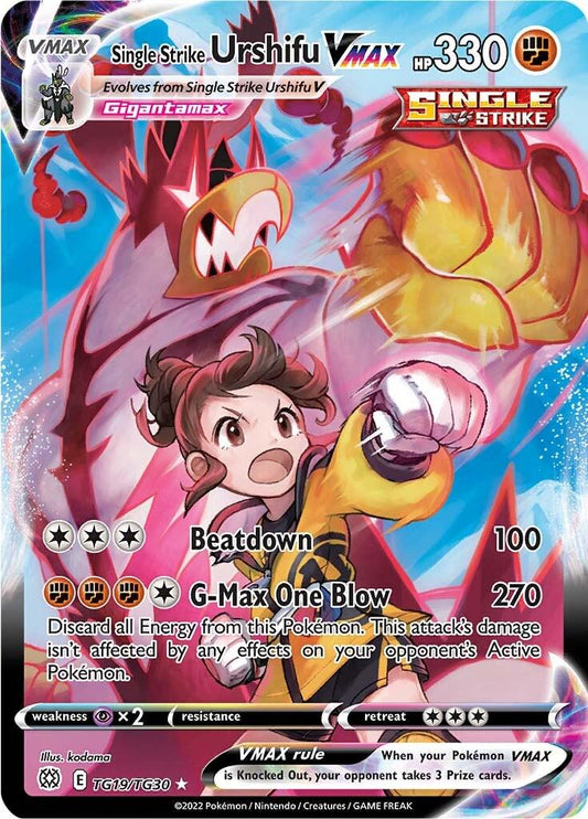 Single Strike Urshifu VMAX #TG19 Brilliant Stars