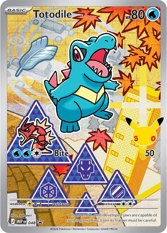 Totodile #48 Promo