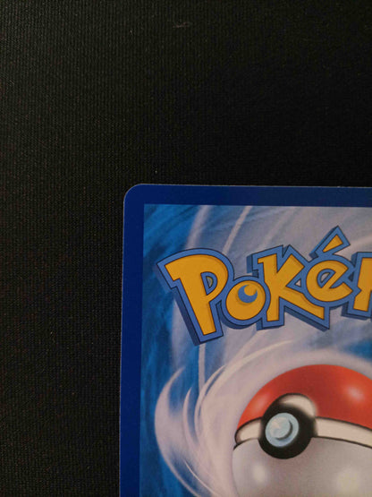 Sylveon ex #212 Pokemon Korean Terastal Festival