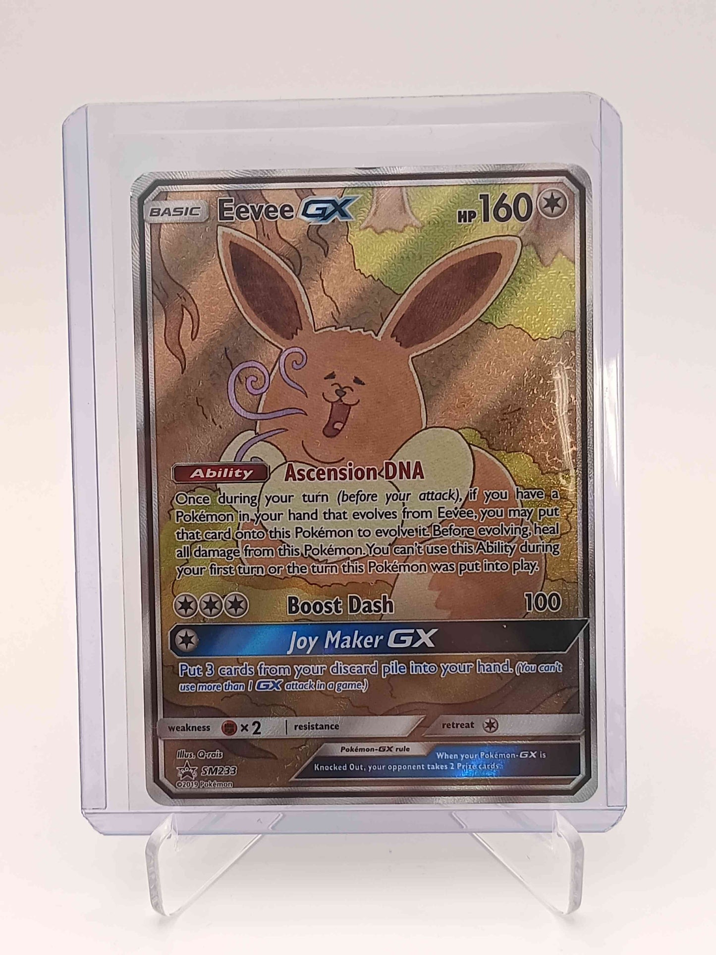 Eevee GX #SM233 Promo