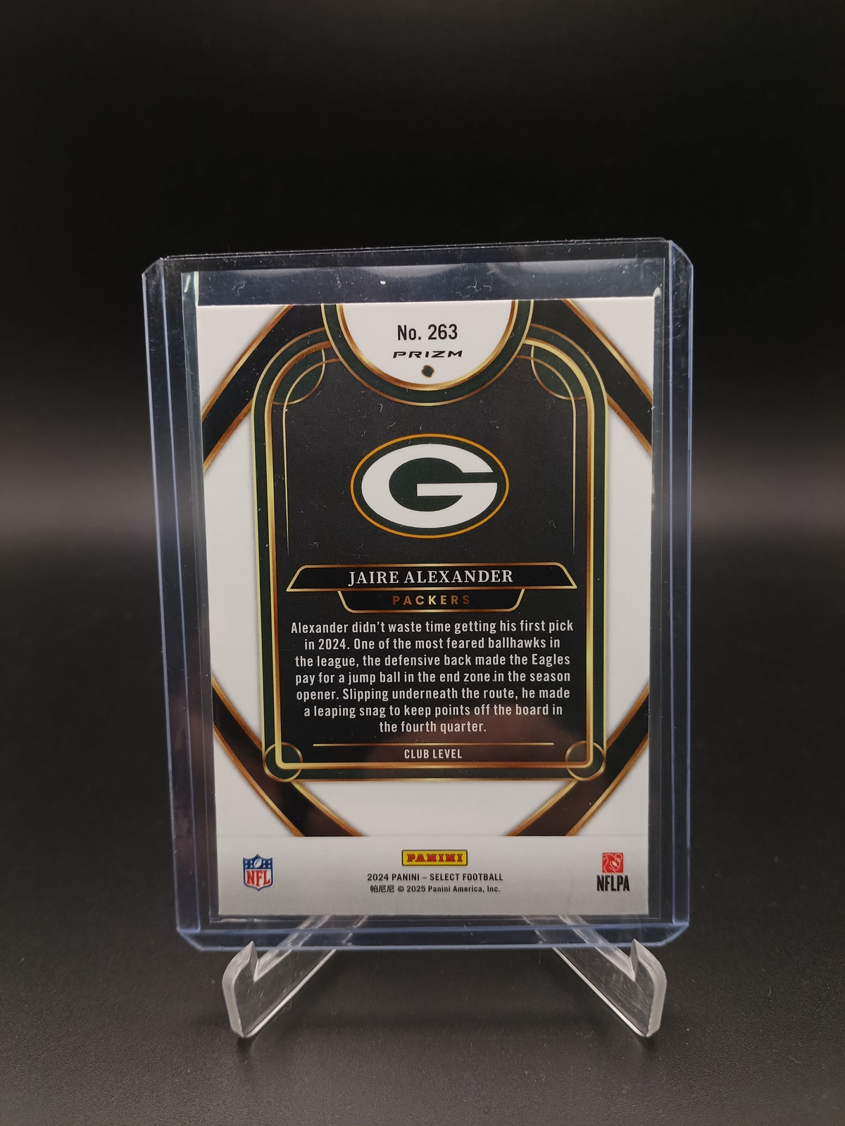 Jaire Alexander #263 Select 2024 [Zebra Prizm]