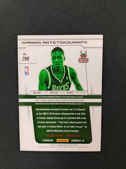 Giannis Antetokounmpo [RC] #290 Prizm 2013-14
