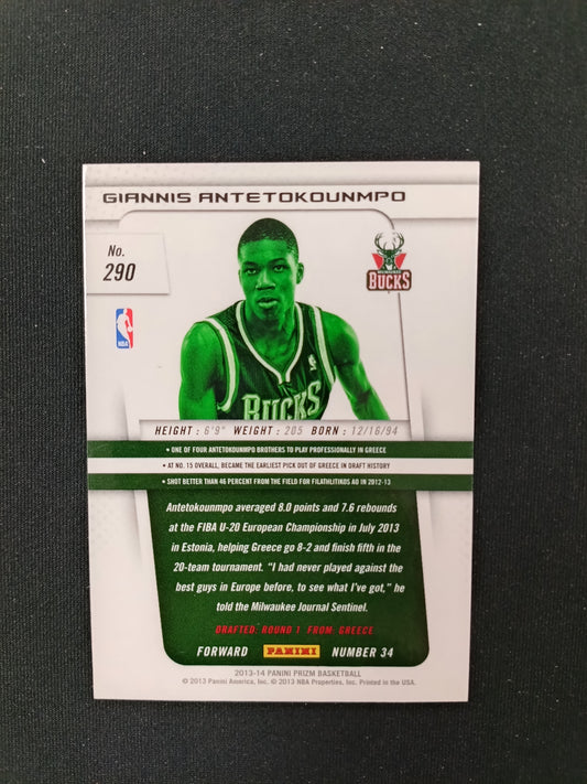 Giannis Antetokounmpo [RC] #290 Prizm 2013-14