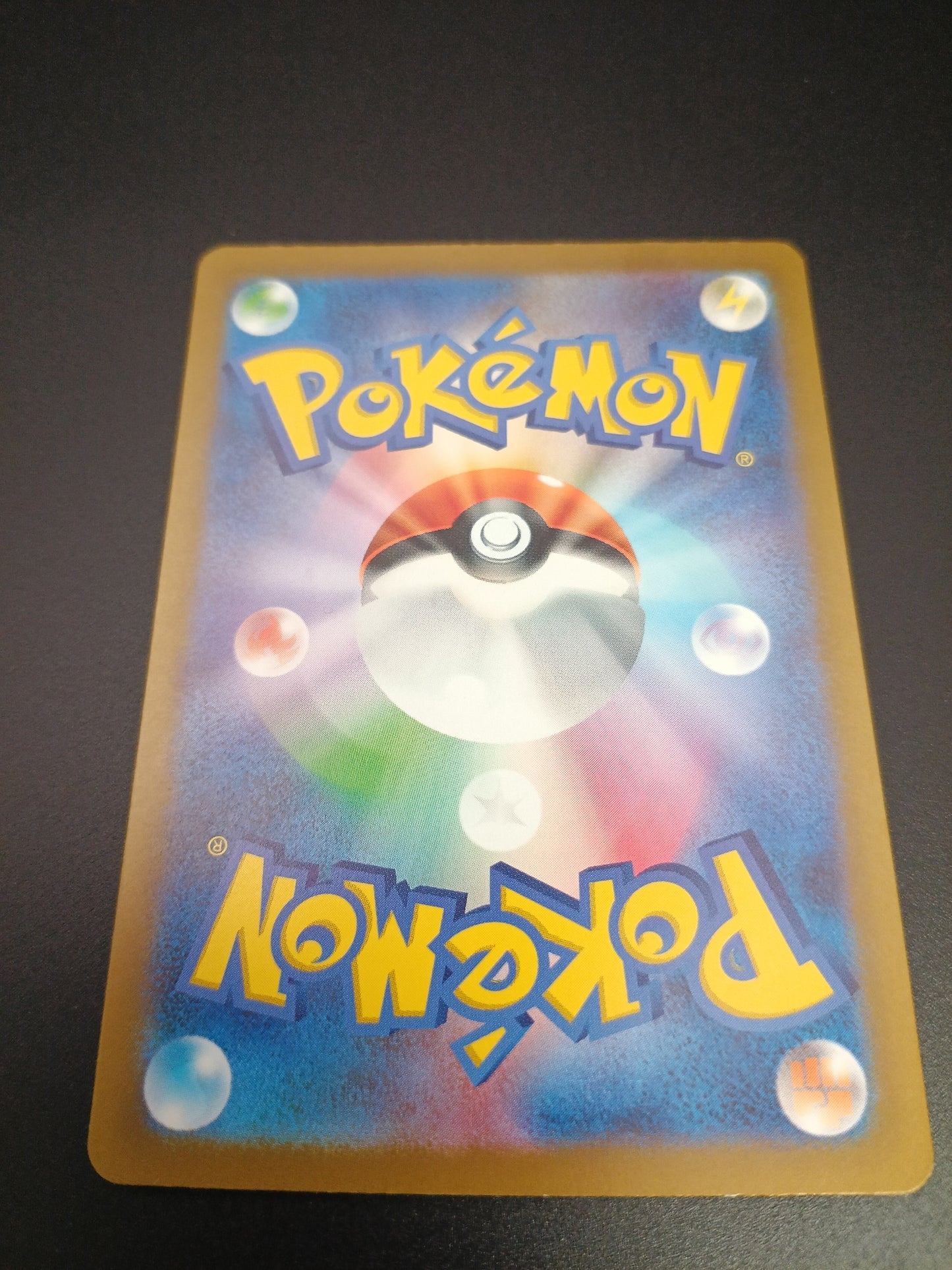 Charizard ex #201 Japanese Scarlet & Violet 151 SV2a