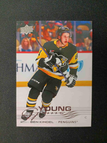 Ben Kindel #453 Young Guns